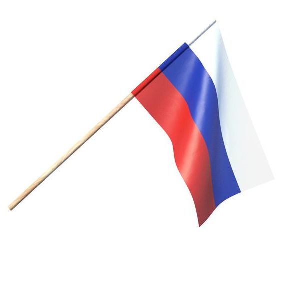 прописка в Самаре